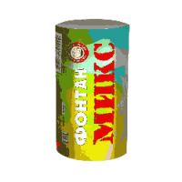 Микс Фонтан пиротехнический купить в Североморске | severomorsk.salutsklad.ru