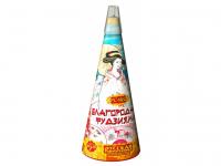 Благородная фудзияма Пиротехнический фонтан купить в Североморске | severomorsk.salutsklad.ru