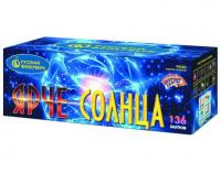 Ярче солнца Комбинированный Фейерверк купить в Североморске | severomorsk.salutsklad.ru