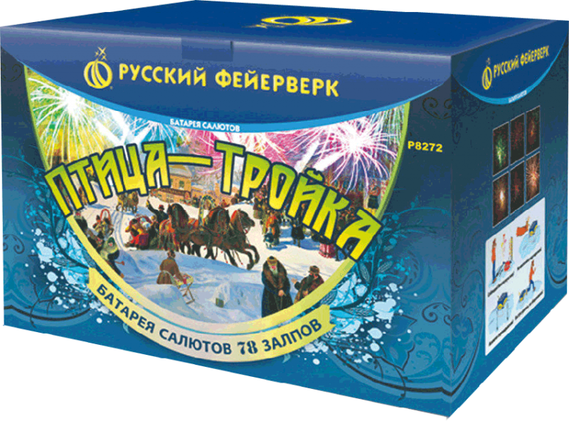 Фейерверки в Североморске