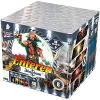 Абордаж Батарея салютов купить в Североморске | severomorsk.salutsklad.ru