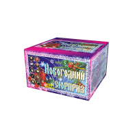 Новогодний сюрприз Фейерверк купить в Североморске | severomorsk.salutsklad.ru