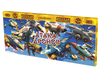 Атака дронов Летающие фейерверки купить в Североморске | severomorsk.salutsklad.ru