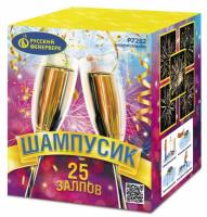 Шампусик 25 Фейерверк купить в Североморске | severomorsk.salutsklad.ru