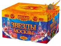 Звезды Москвы Салют купить в Североморске | severomorsk.salutsklad.ru