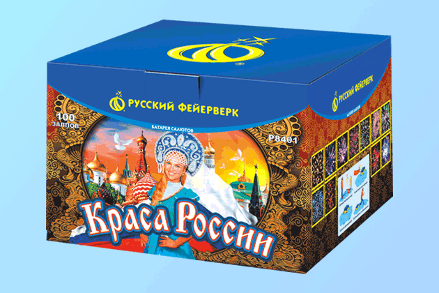 Салюты со скидкой 45% только здесь и сегодня! Североморск | severomorsk.salutsklad.ru