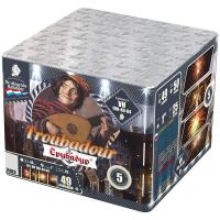 Трубадур Салют купить в Североморске | severomorsk.salutsklad.ru