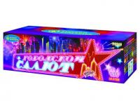 Городской салют Комбинированный Фейерверк купить в Североморске | severomorsk.salutsklad.ru