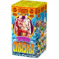 Зимняя сказка S Фейерверк купить в Североморске | severomorsk.salutsklad.ru