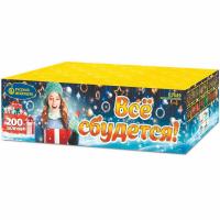 Все сбудется Фейерверк купить в Североморске | severomorsk.salutsklad.ru