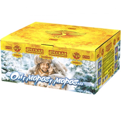 Ой,мороз,мороз Фейерверк купить в Североморске | severomorsk.salutsklad.ru