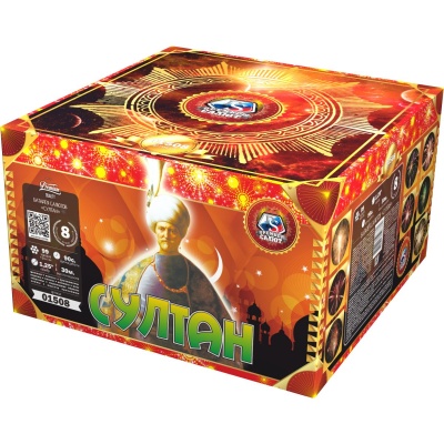 Султан Салют купить в Североморске | severomorsk.salutsklad.ru