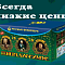 Продажа фейерверков оптом Североморск  | severomorsk.salutsklad.ru