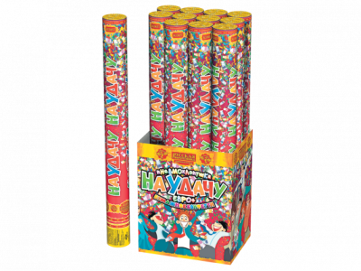 На удачу 50 Пневматическая хлопушка купить в Североморске | severomorsk.salutsklad.ru