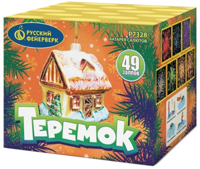 Теремок Батарея салютов купить в Североморске | severomorsk.salutsklad.ru