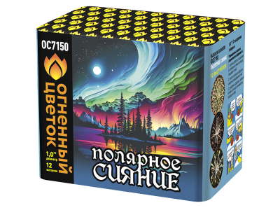 Полярное сияние Фейерверк купить в Североморске | severomorsk.salutsklad.ru