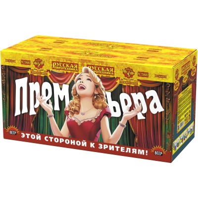 Премьера Римские свечи купить в Североморске | severomorsk.salutsklad.ru