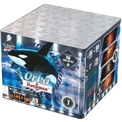 Косатка Фейерверк купить в Североморске | severomorsk.salutsklad.ru