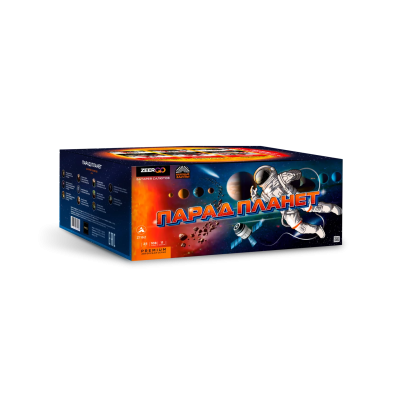 Парад планет Батарея салютов купить в Североморске | severomorsk.salutsklad.ru