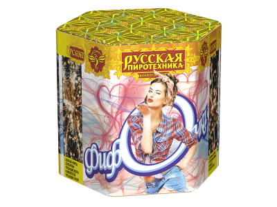 Фифочка Фейерверк купить в Североморске | severomorsk.salutsklad.ru