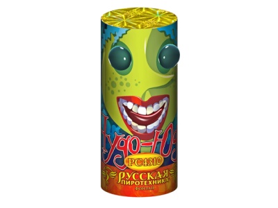 Чудо Юдо Пиротехнический фонтан купить в Североморске | severomorsk.salutsklad.ru