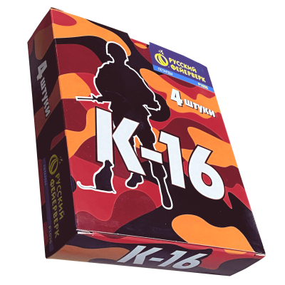 К-16 Петарды купить в Североморске | severomorsk.salutsklad.ru