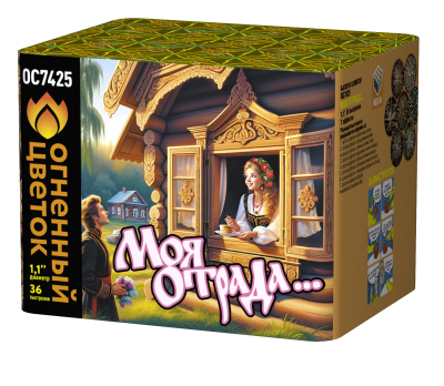 Моя отрада Салют купить в Североморске | severomorsk.salutsklad.ru