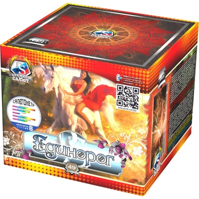 Единорог Салют купить в Североморске | severomorsk.salutsklad.ru