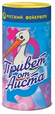 Привет от аиста Пиротехнический фонтан купить в Североморске | severomorsk.salutsklad.ru