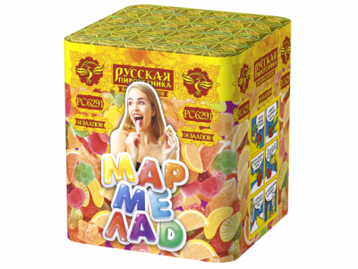 Мармелад Батарея салютов купить в Североморске | severomorsk.salutsklad.ru