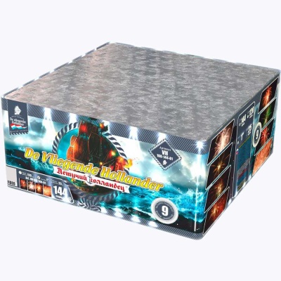 Летучий Голландец Батарея салютов купить в Североморске | severomorsk.salutsklad.ru