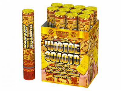 Чистое Золото 30 Пневматическая хлопушка купить в Североморске | severomorsk.salutsklad.ru