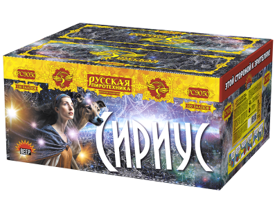 Сириус NEW Комбинированный Фейерверк купить в Североморске | severomorsk.salutsklad.ru