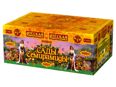 Сады Семирамиды Салют купить в Североморске | severomorsk.salutsklad.ru