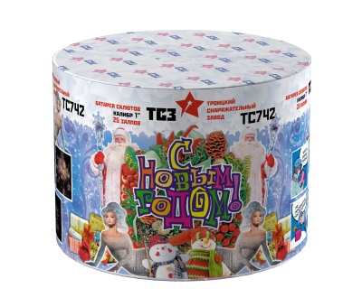 С Новым годом! 25 Салют купить в Североморске | severomorsk.salutsklad.ru