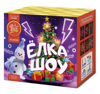 Ёлка-шоу Салют купить в Североморске | severomorsk.salutsklad.ru