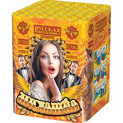 Милашка Салют купить в Североморске | severomorsk.salutsklad.ru