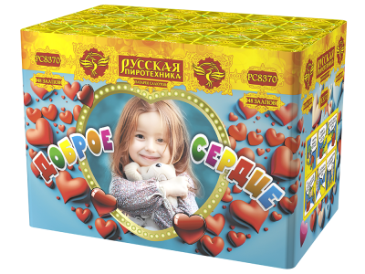 Доброе сердце Батарея салютов купить в Североморске | severomorsk.salutsklad.ru