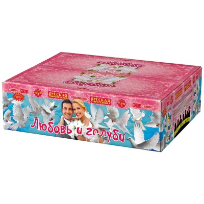 Любовь и голуби Комбинированный Фейерверк купить в Североморске | severomorsk.salutsklad.ru