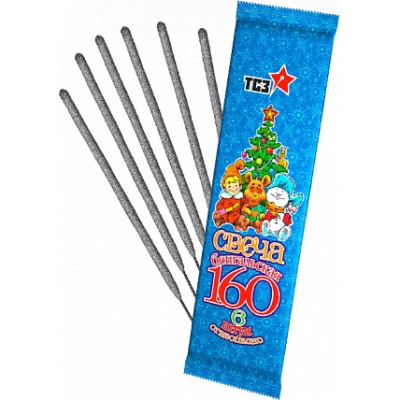 160-1 мм. Бенгальские огни купить в Североморске | severomorsk.salutsklad.ru