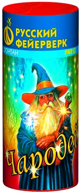 Чародей Пиротехнический фонтан купить в Североморске | severomorsk.salutsklad.ru