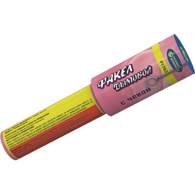 Дымовой (с чекой) розовый Фальшфейер купить в Североморске | severomorsk.salutsklad.ru