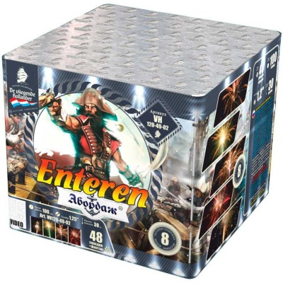 Абордаж Батарея салютов купить в Североморске | severomorsk.salutsklad.ru