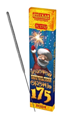 Золотой 175 мм. Бенгальские огни купить в Североморске | severomorsk.salutsklad.ru