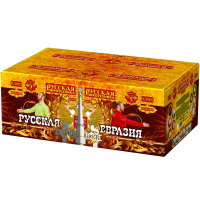 Русская Евразия New Батарея салютов купить в Североморске | severomorsk.salutsklad.ru