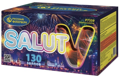 Салют V Батарея салютов купить в Североморске | severomorsk.salutsklad.ru