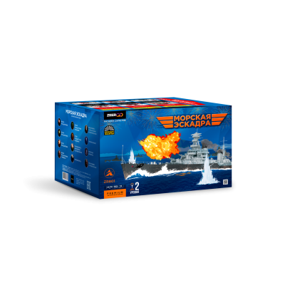 Морская эскадра Батарея салютов купить в Североморске | severomorsk.salutsklad.ru