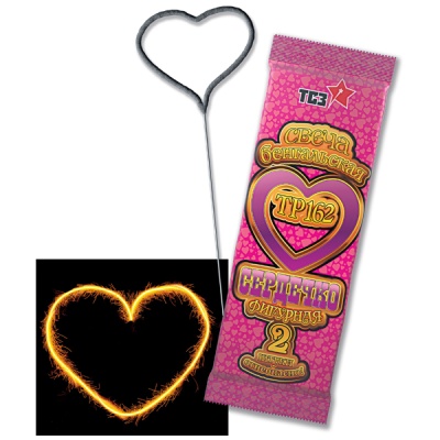 Сердечко Бенгальские огни фигурные купить в Североморске | severomorsk.salutsklad.ru