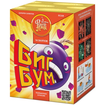 Биг Бум Батарея салютов купить в Североморске | severomorsk.salutsklad.ru