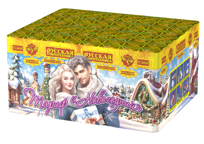 Тариф Новогодний Батарея салютов купить в Североморске | severomorsk.salutsklad.ru